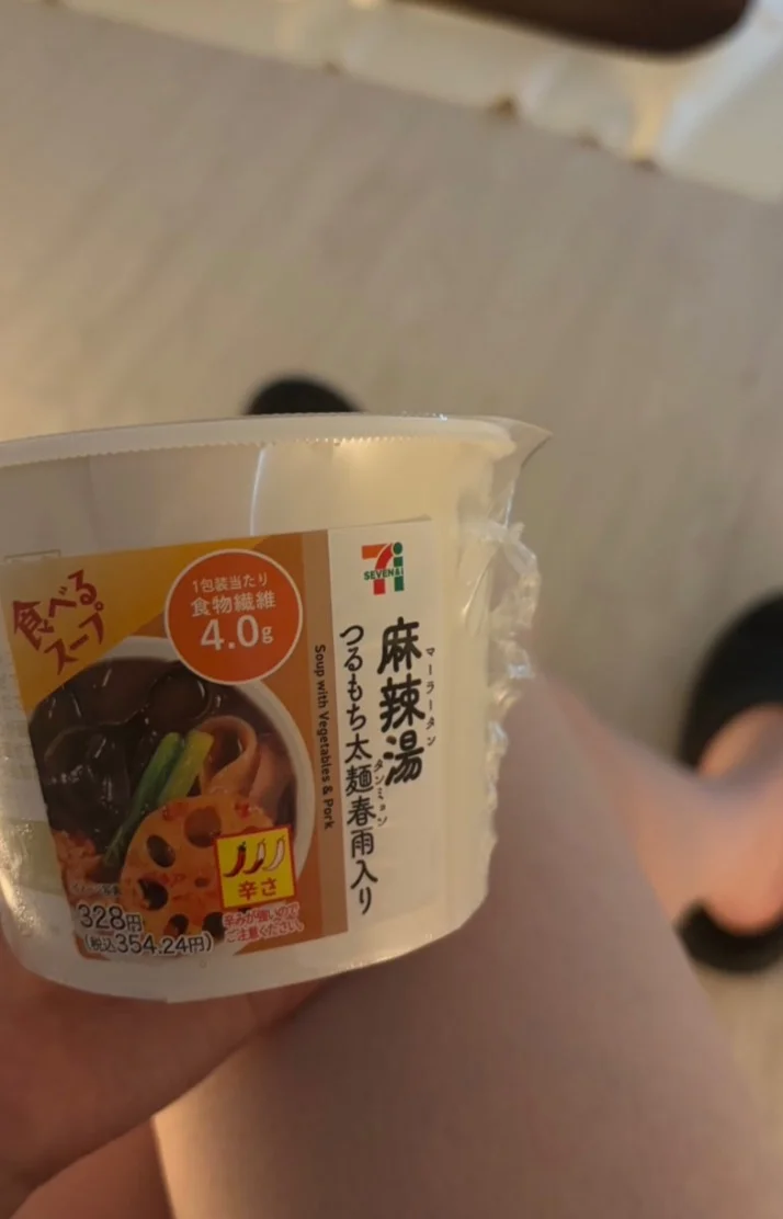 出勤してました！