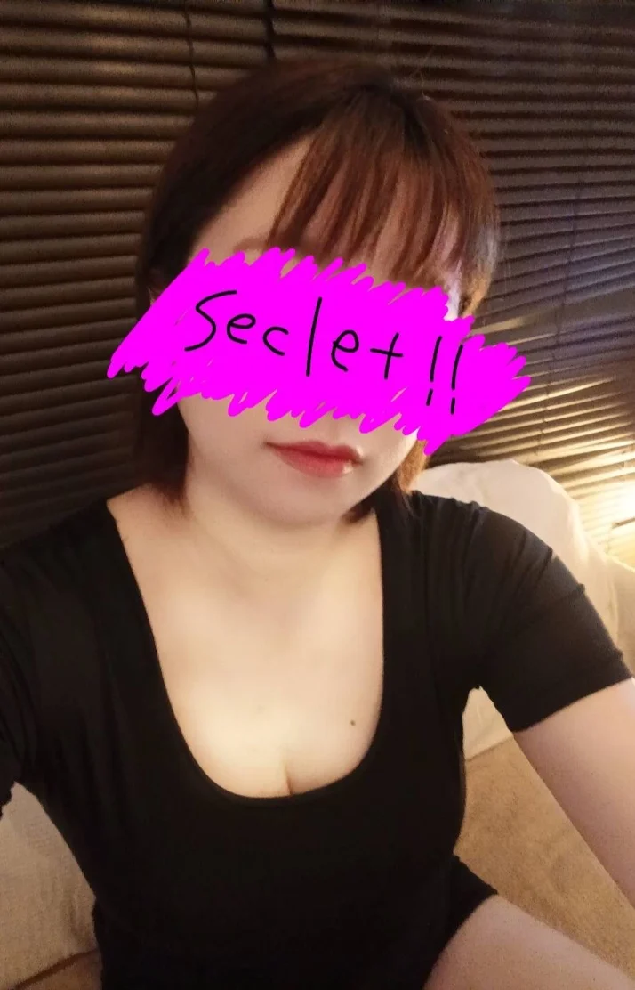 向かってます！