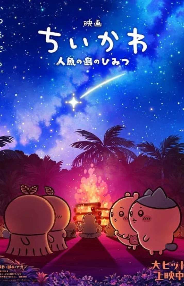 出勤しました！！