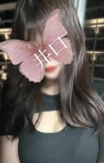 ୨୧ 井口ネル ୨୧