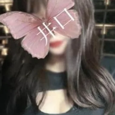 ୨୧ 井口ネル ୨୧>の写真