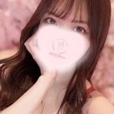 Aroma ShouShouのメッセージ用アイコン