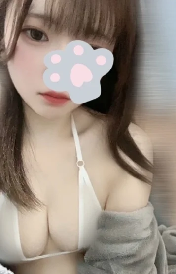 せな