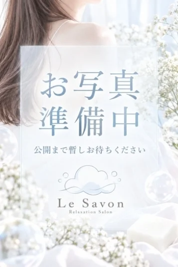 琳果-りんか-