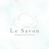 BELLO SAVON