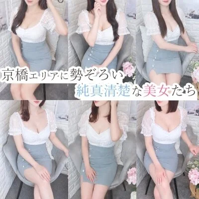 お店の特徴その3
