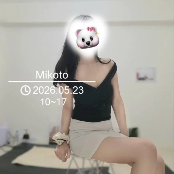 涼しい✩°。⋆