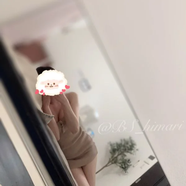 (土)(日)居てます🙋♀️♡