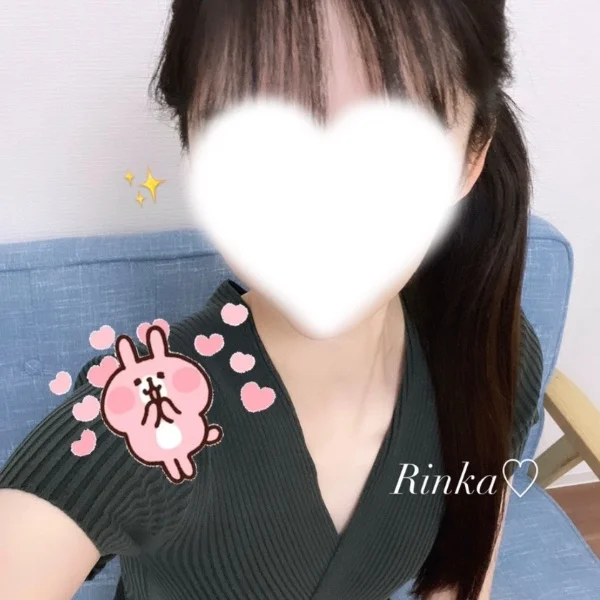 こんばんは🌙りんかです🎀