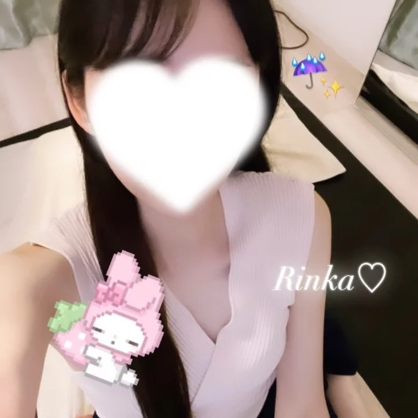 あめ☔️💦💦