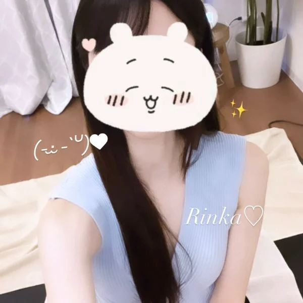 本日もありがとうございました♡