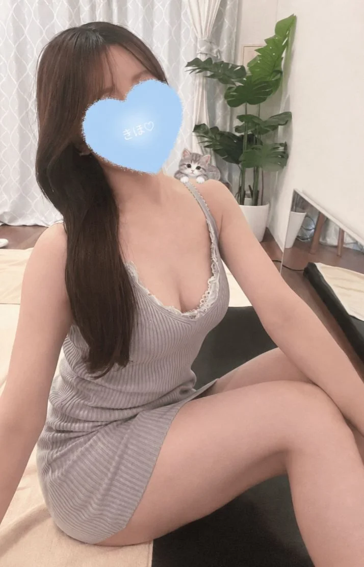 今日も待ってるね☺️♡