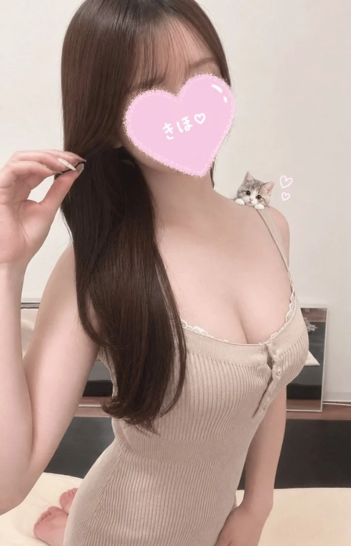 会えるの楽しみに待ってるね〜🫶🏻✨