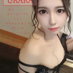 うららキレイ系美少女