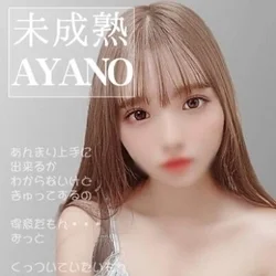 お店のコースその1