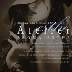 お店のコースその2