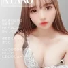 沖縄メンズエステ アトリエ-Atelier- 那覇国際通り店の店舗アイコン