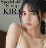 沖縄メンズエステ　アトリエ-Atelier-　那覇国際通り店