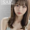 沖縄メンズエステ　アトリエ-Atelier-　那覇国際通り店