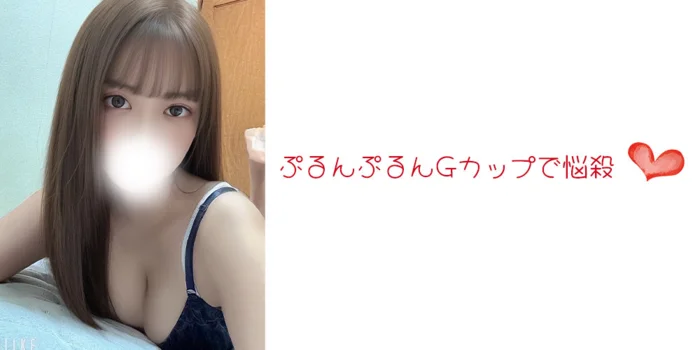 沖縄メンズエステ　アトリエ-Atelier-　那覇国際通り店