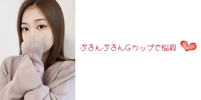 沖縄メンズエステ　アトリエ-Atelier-　那覇国際通り店