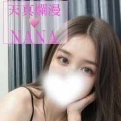 欲望爆発！たくさん攻めちゃっていいかな...