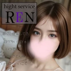 とにかく気持ちいい💗れんハイサービスで...