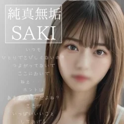 ☆ただ今の推しセラ☆最高峰の超美少女！...