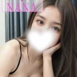 天真爛漫♡なな 超濃厚おもてなし♡