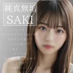 【◎今すぐご案内可】最高峰の超美少女！...