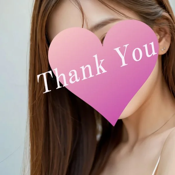 ありがとうございました💋