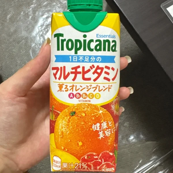 今日もありがとう〜💕