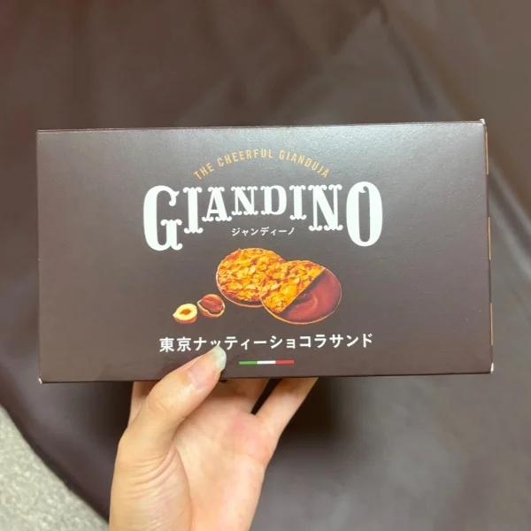 今日もありがとう🥰