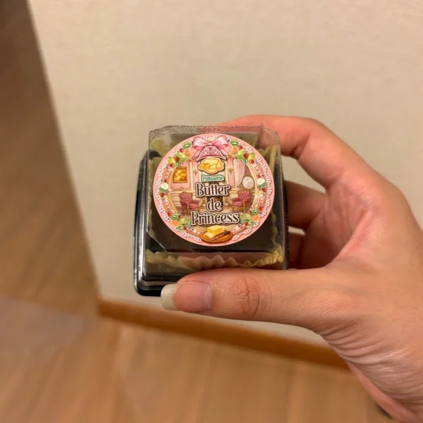 今日もありがと❣️