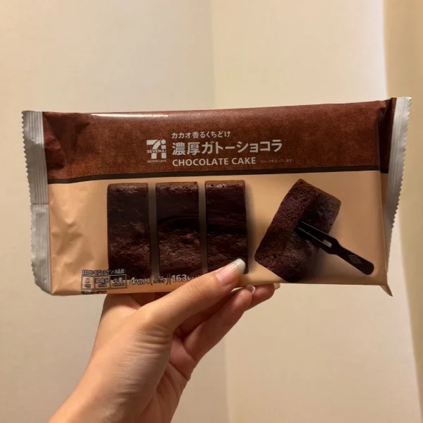 今日もありがとうございました😍