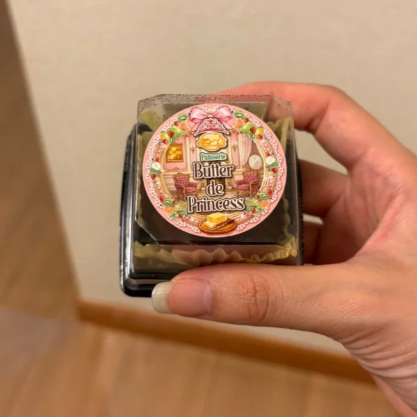 今日もありがとうござました💕