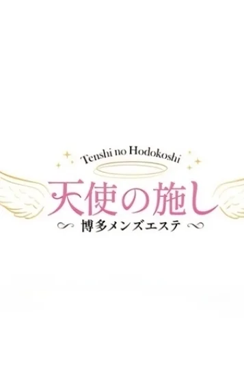 もも 美魔女
