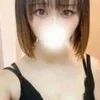 はるひ