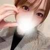 おとは