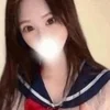 えま