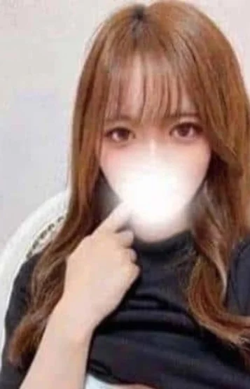 せな