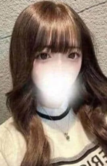 うら