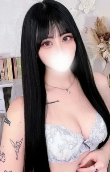 るね