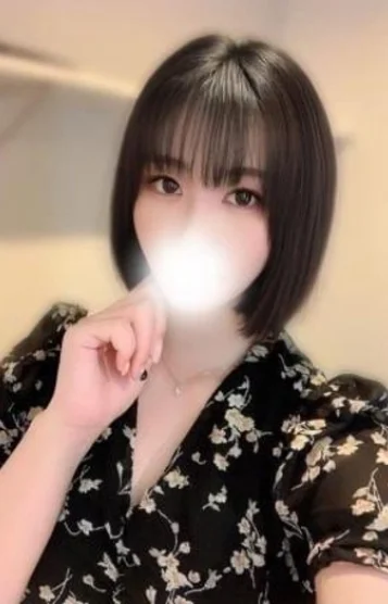 るり