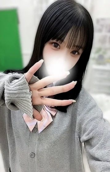 ななは