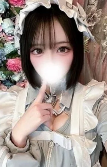 めあり