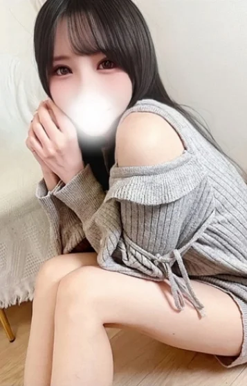 すい