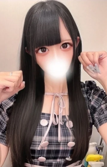 あみ