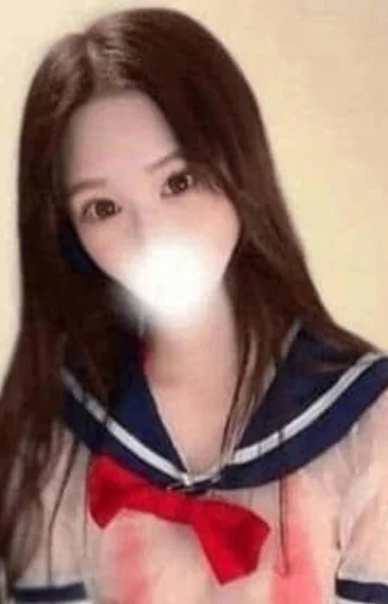 えま