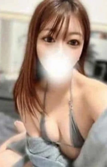 なみ